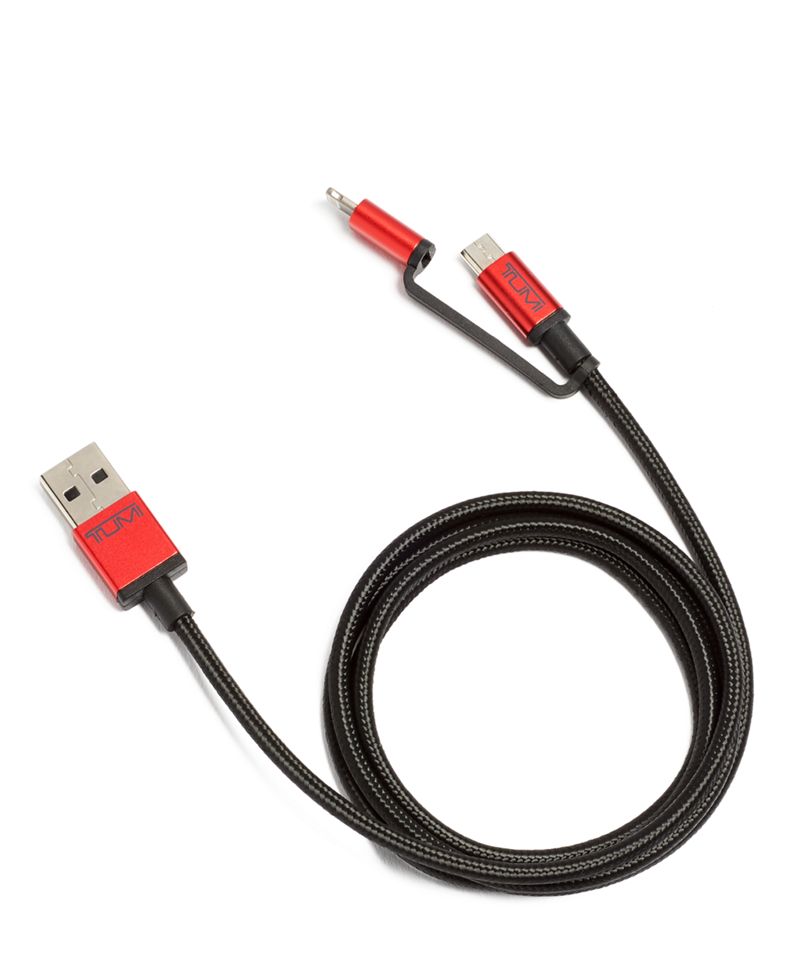 黑可轉換USB充電線