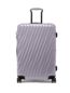 Short Trip Expandable 4 Wheel Packing Case in Lilac