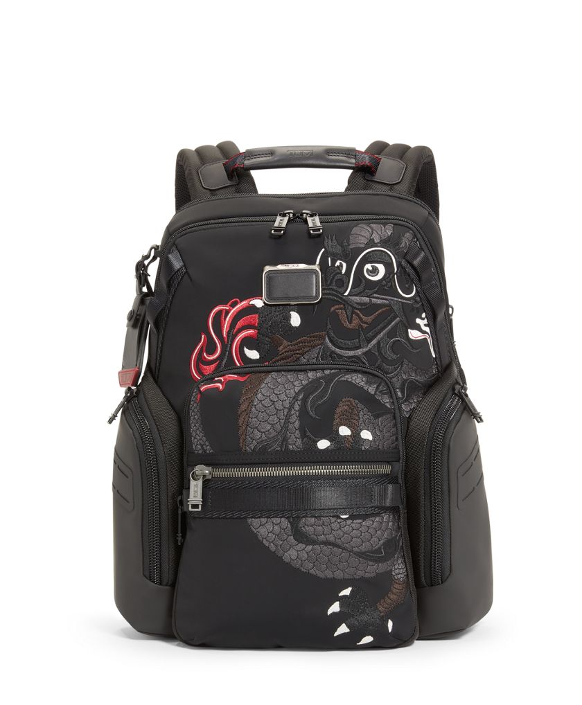 Navigation Backpack